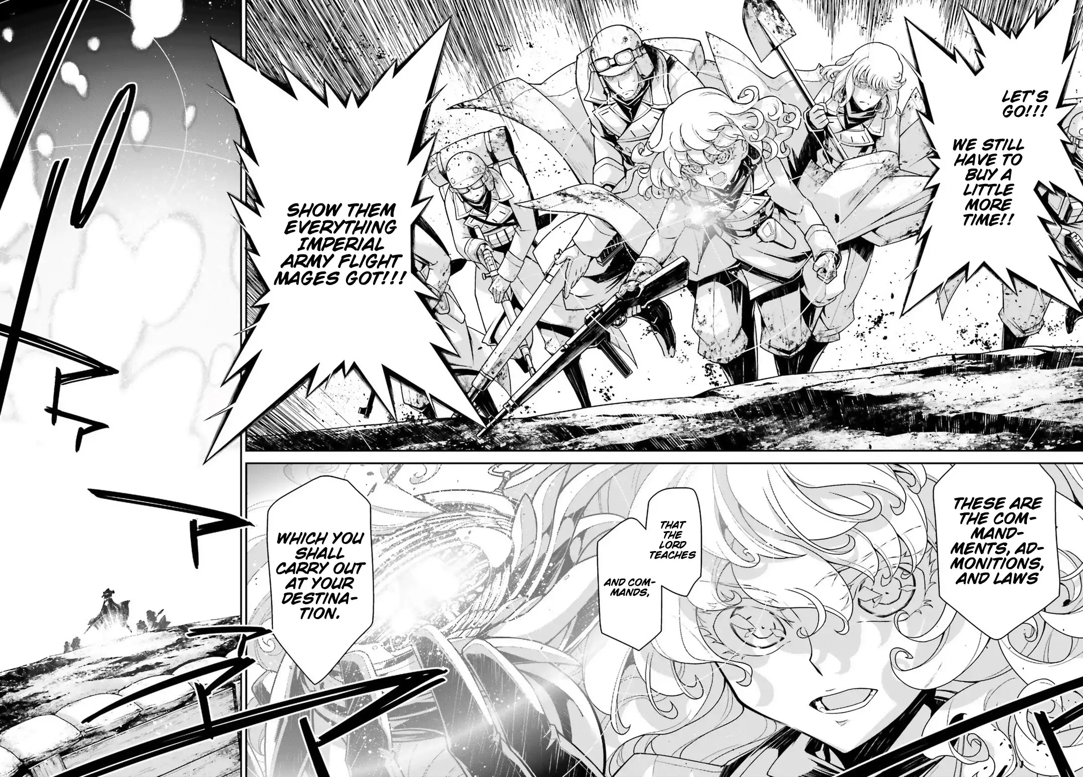 Youjo Senki Chapter 42 4